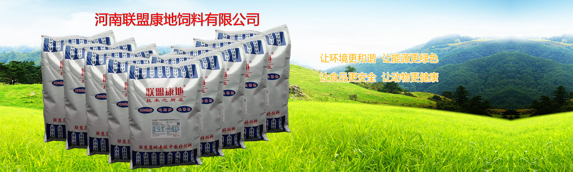 河南葫芦娃视频污版成人AVAPP葫芦娃有限公司